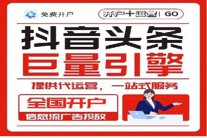 百度推广收费标准调整：案例分析与应对策略