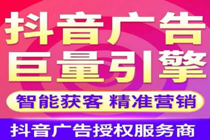 Sem优化公司案例：百度广告效果分析