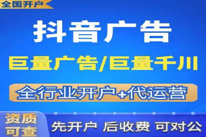 某知名企业SEM专员的成长之路