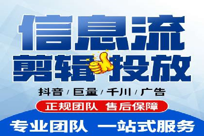 旅游网站如何通过SEM关键词吸引潜在客户